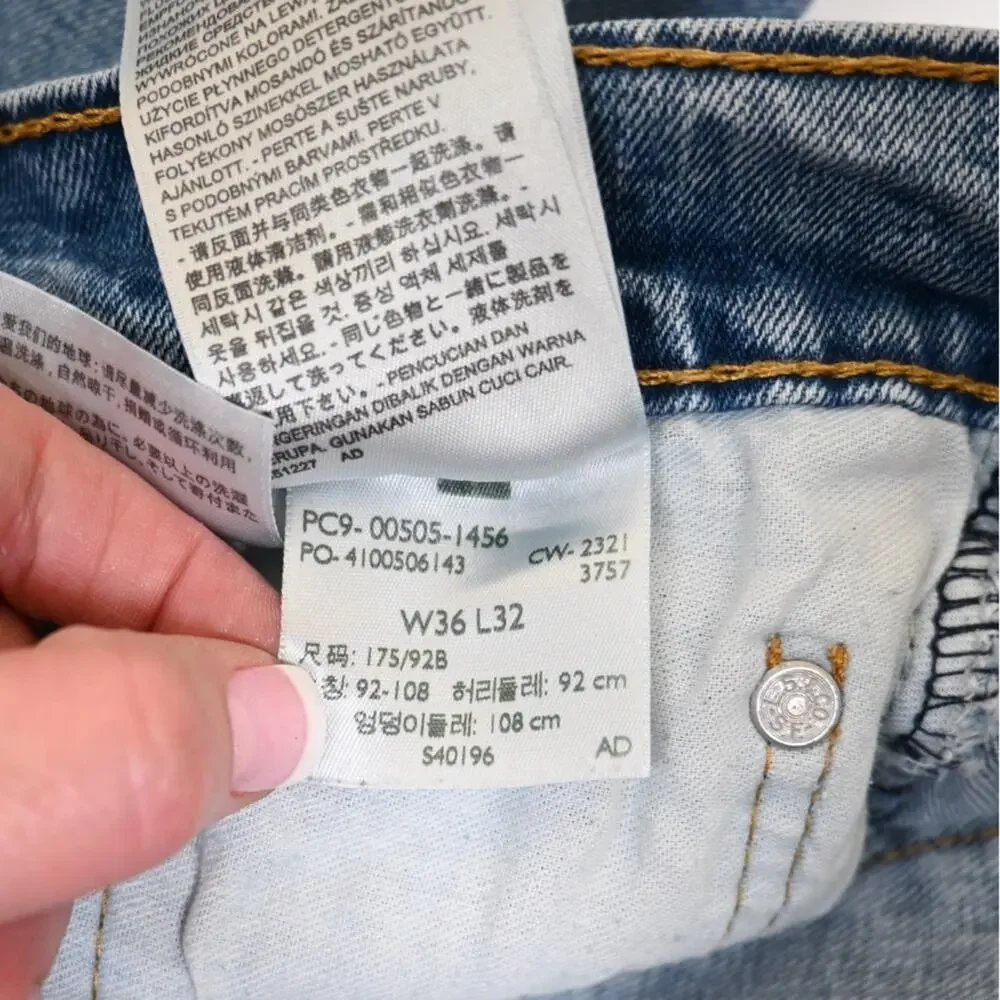 Levi's 505 Men's Straight Leg Jean Size 36X32